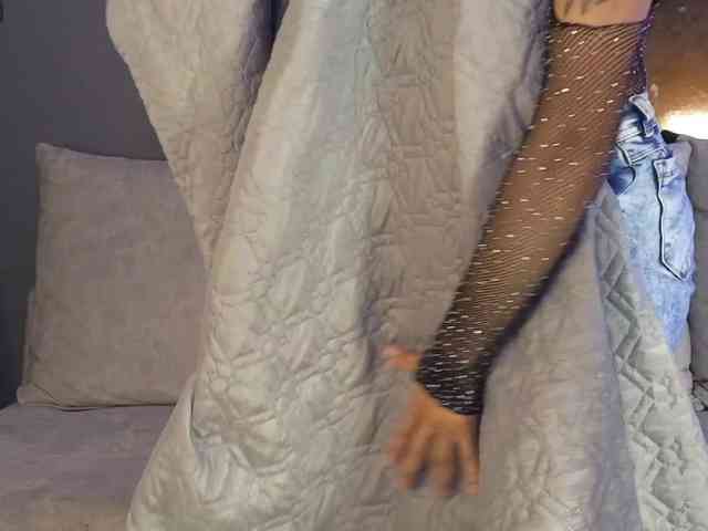 emilysecret webcam