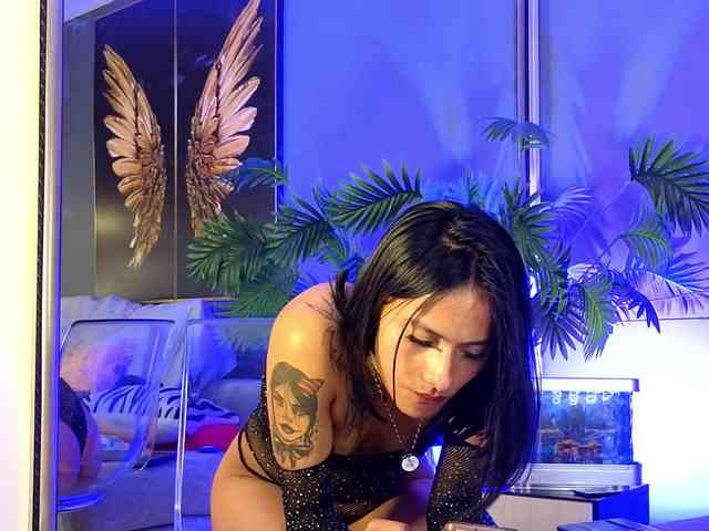 emilysecret webcam