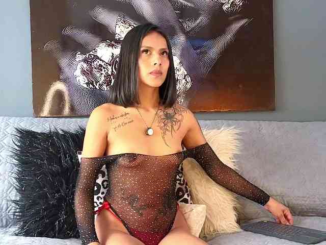 emilysecret webcam