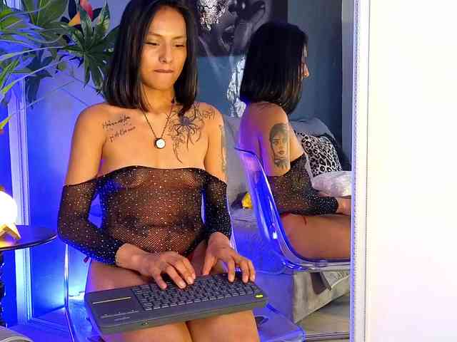 emilysecret webcam
