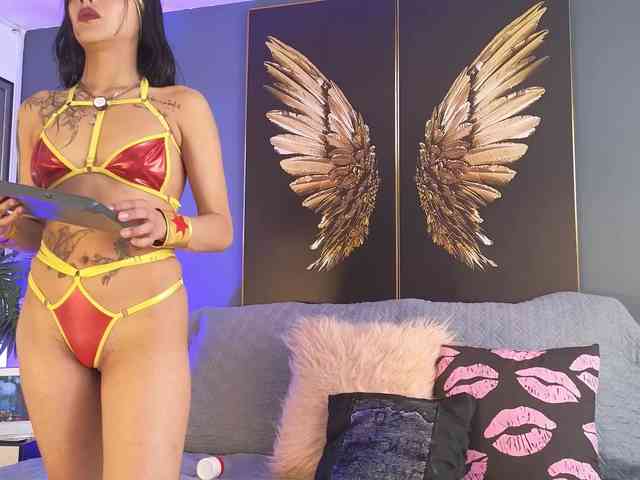 emilysecret webcam