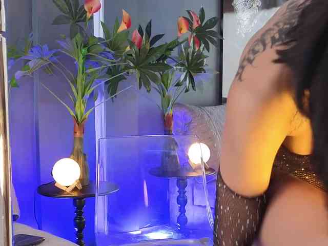 emilysecret webcam