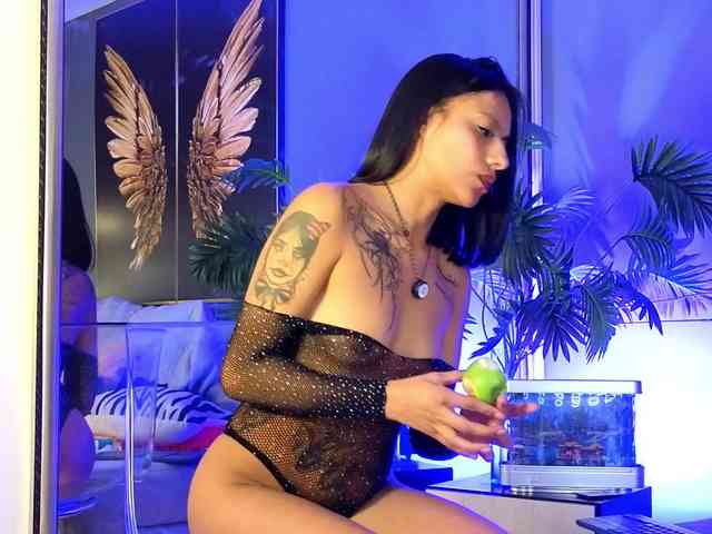 emilysecret webcam