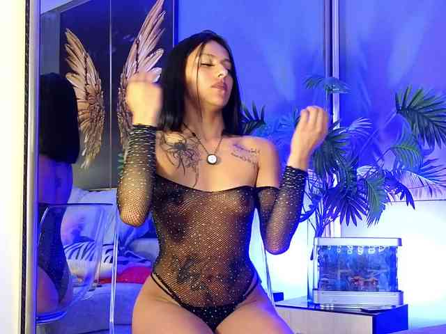 emilysecret webcam