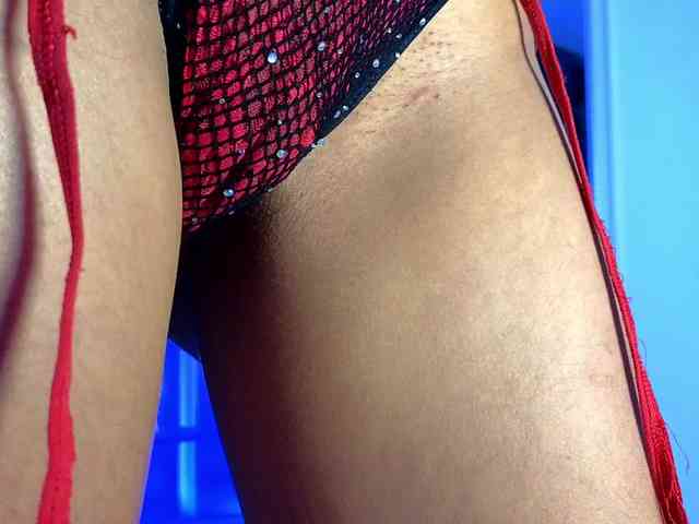 emilysecret webcam