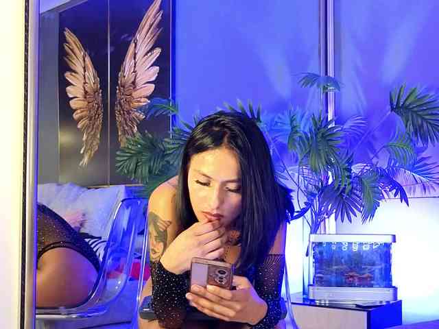 emilysecret webcam