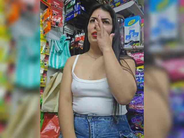 Estefanii-R webcam