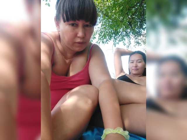 Luu-Lii77 live cam