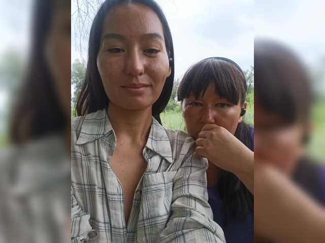 Luu-Lii77 live cam