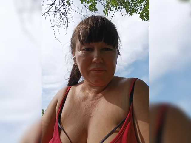 Luu-Lii77 live cam