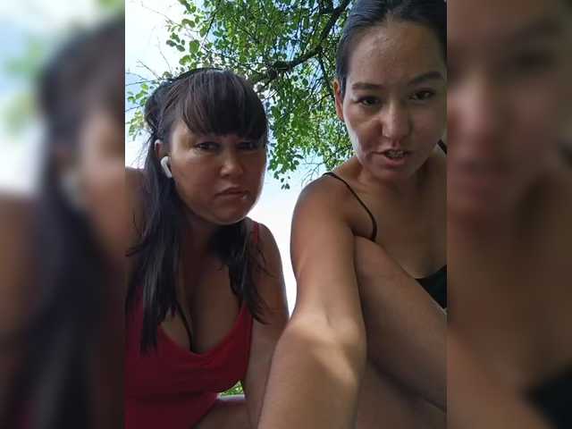 Luu-Lii77 live cam