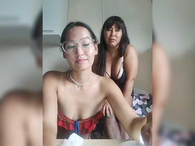 Luu-Lii77 live cam
