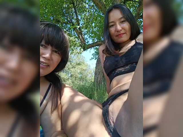 Luu-Lii77 live cam
