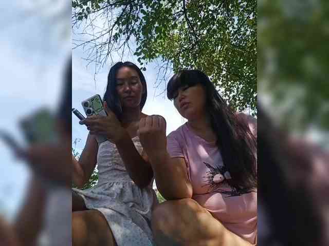 Luu-Lii77 webcam