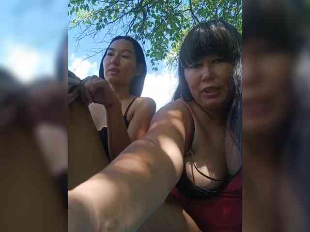 Luu-Lii77 webcam