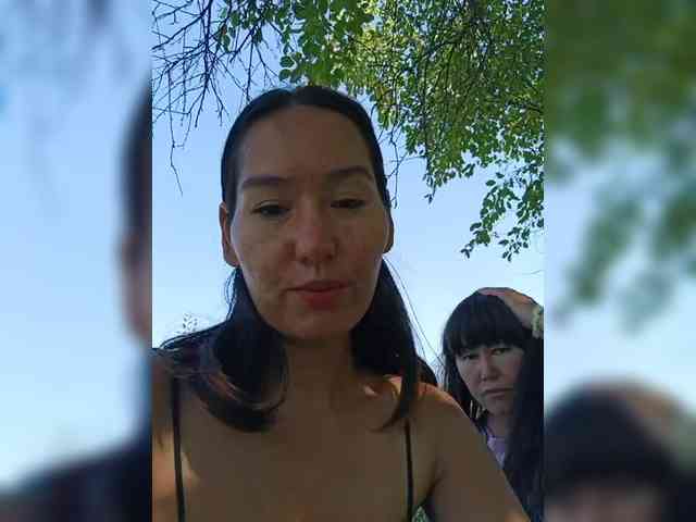 Luu-Lii77 webcam