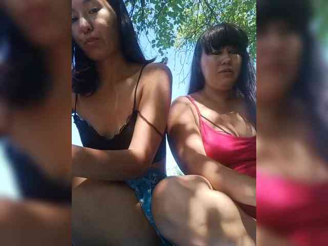 Luu-Lii77 webcam
