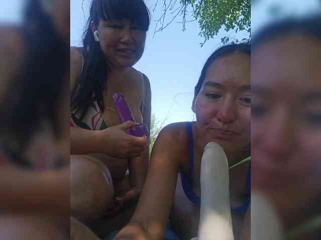 Luu-Lii77 Live Webcam on BongaCams