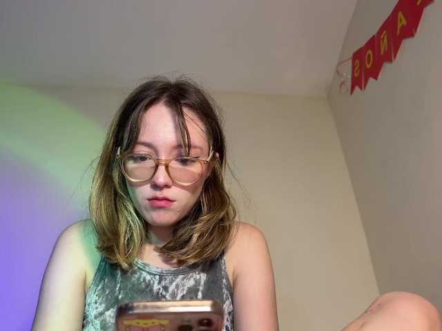 Fluffy-kitty webcam