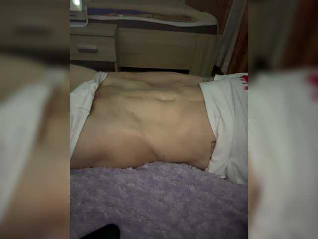 Domass