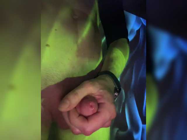 Domass