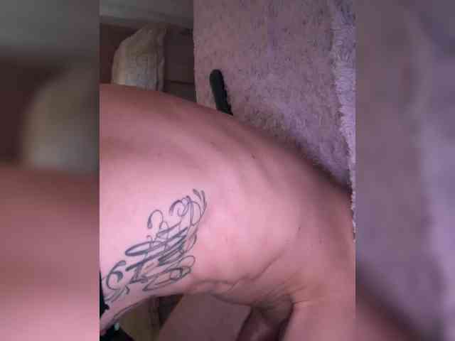 Domass