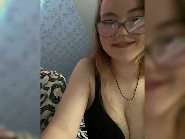 Tanya-and-Sara webcam