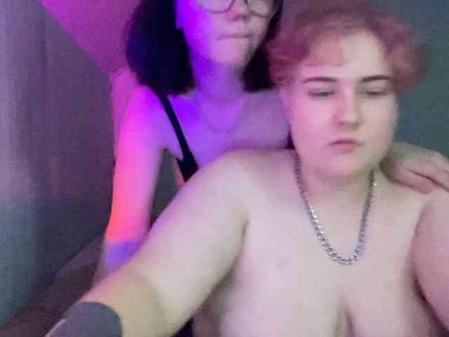 Tanya-and-Sara webcam