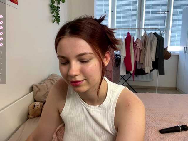  BloomyBoom chat room