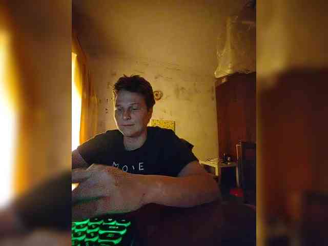 BunnyCroissant webcam