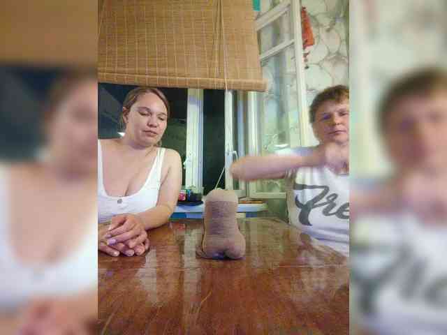 BunnyCroissant webcam