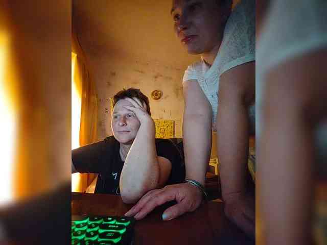 BunnyCroissant webcam