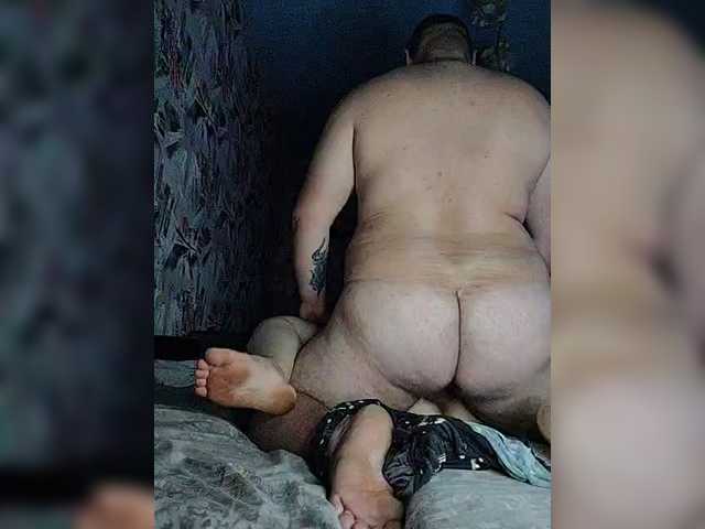  Mr-and-Mrs chat room