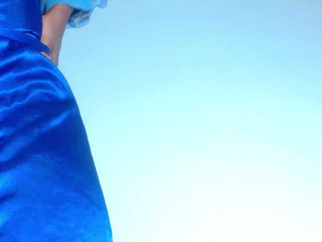 Emilyht's BongaCams show and profile