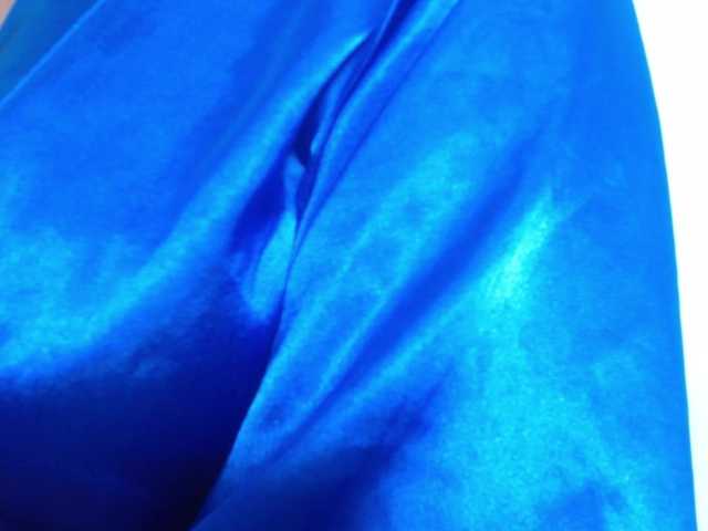 Emilyht's BongaCams show and profile