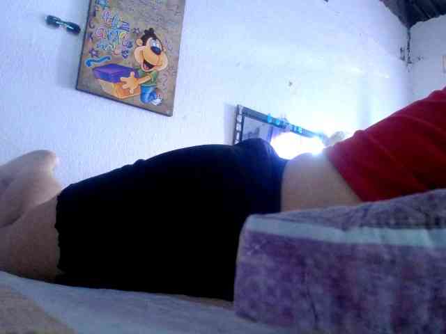 maturehornykinky webcam