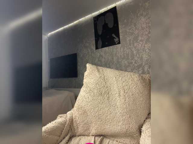 TianaCharmi's BongaCams show and profile