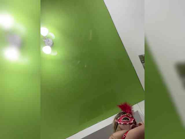 PasiuneInDoiDM webcam