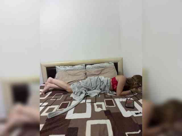 PasiuneInDoiDM webcam