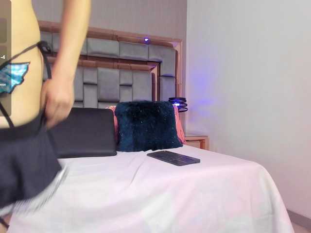  EmmaSanches chat room