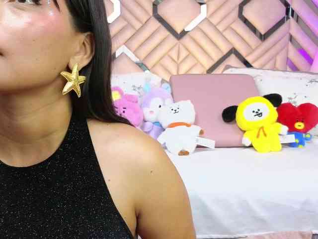 EmmaSanches webcam