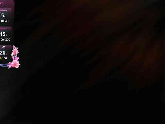 EmmaSanches webcam