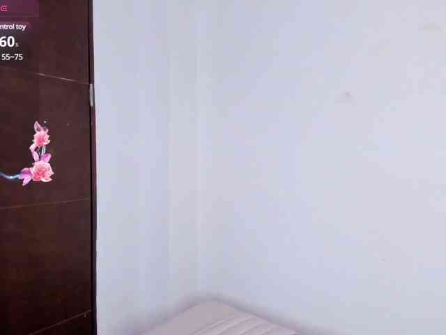 EmmaSanches webcam