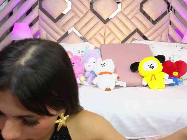EmmaSanches webcam
