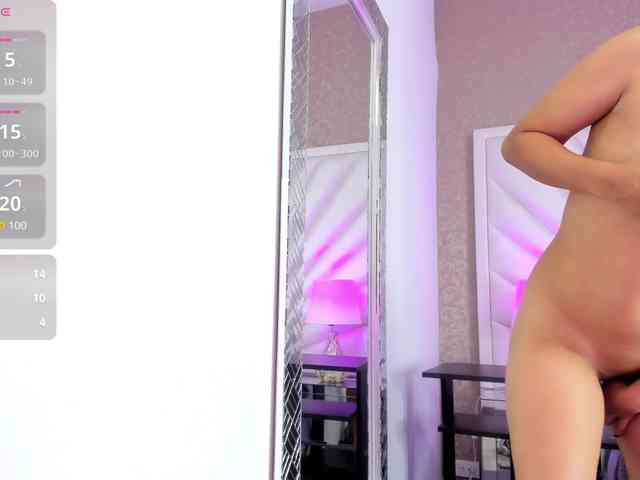 EmmaSanches webcam