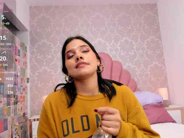 EmmaSanches webcam
