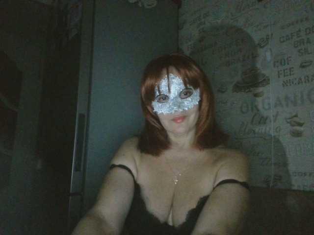 anikaa1's BongaCams show and profile