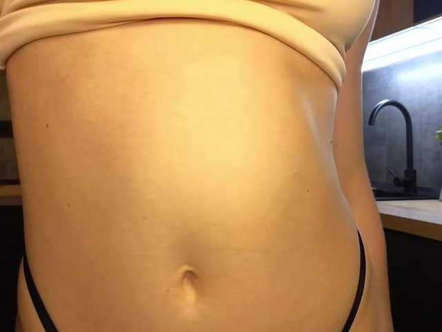 LesliHoll on BongaCams 