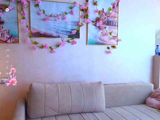 CrimsonAura webcam