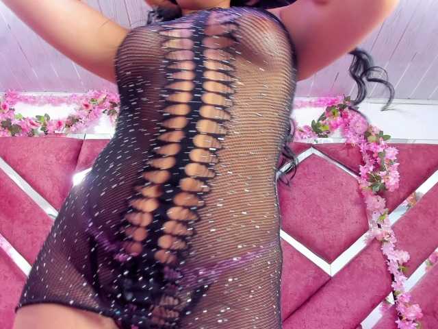 Preview of evansmia